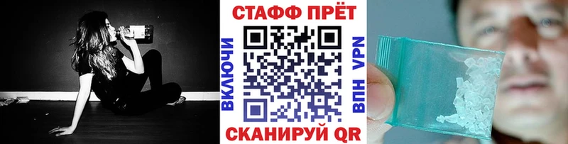 Купить закладку КОКАИН  АМФ  МЕФ  A PVP  ГАШ  МАРИХУАНА  Цоци-Юрт