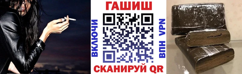 Купить где  Цоци-Юрт  Гашиш AMNESIA HAZE