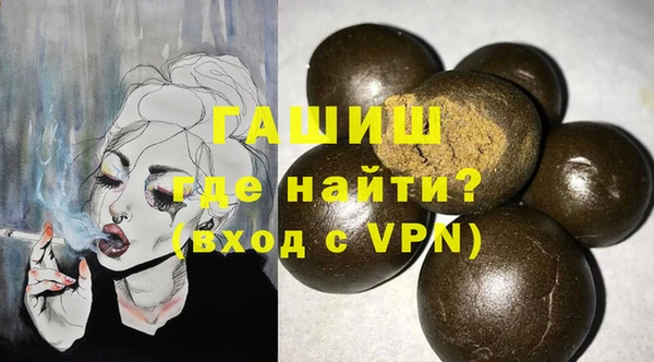 MESCALINE Россошь