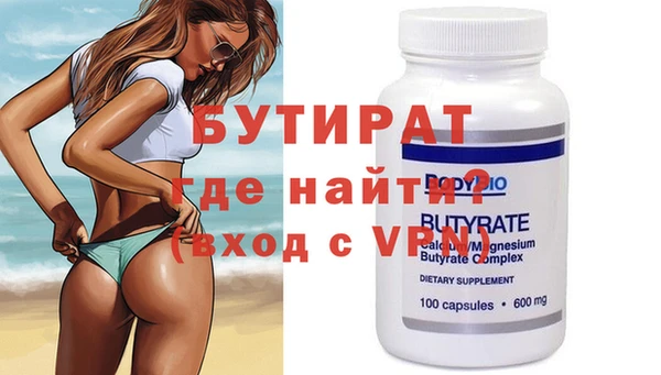 MESCALINE Россошь