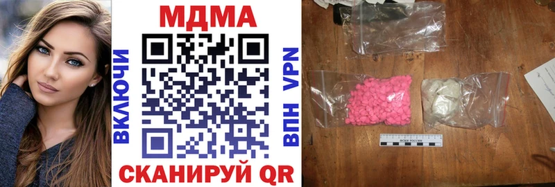 Купить  Цоци-Юрт  МДМА VHQ