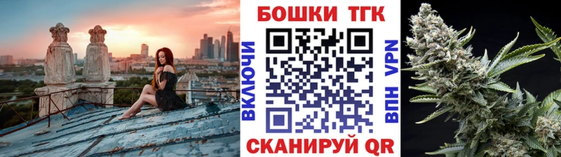 МАРИХУАНА VHQ  Купить где  Цоци-Юрт 